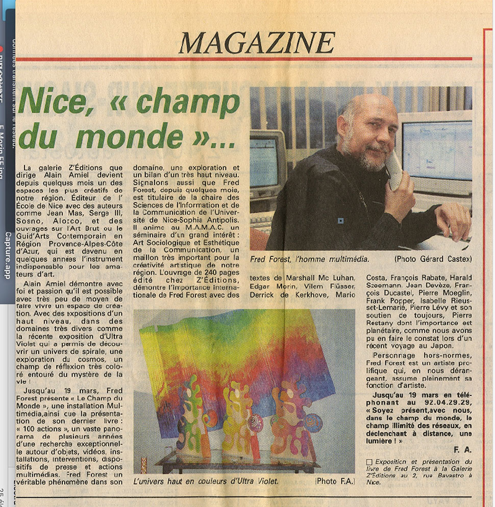 1995 Le champ du Monde