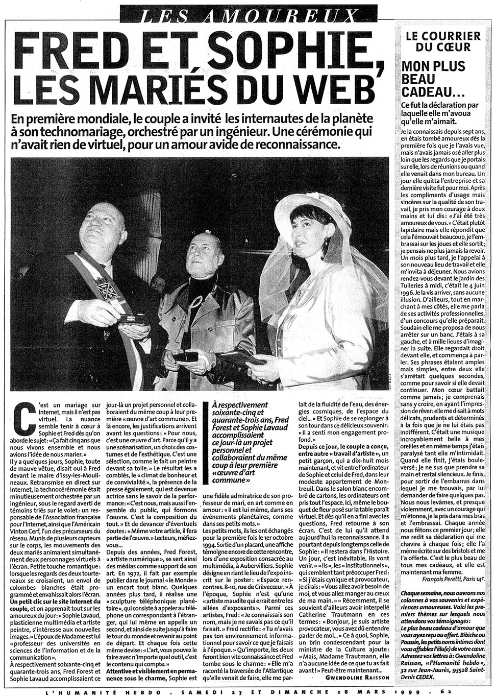 1999 Techno-mariage