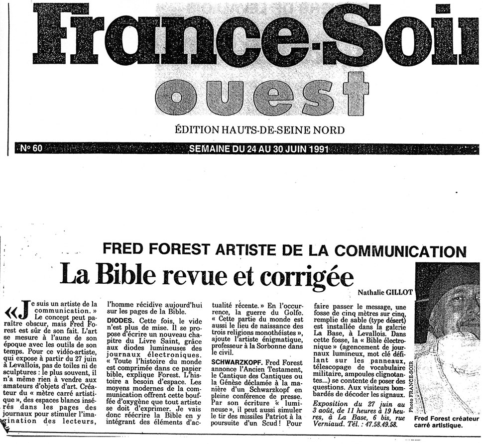 Esthétique de la communication