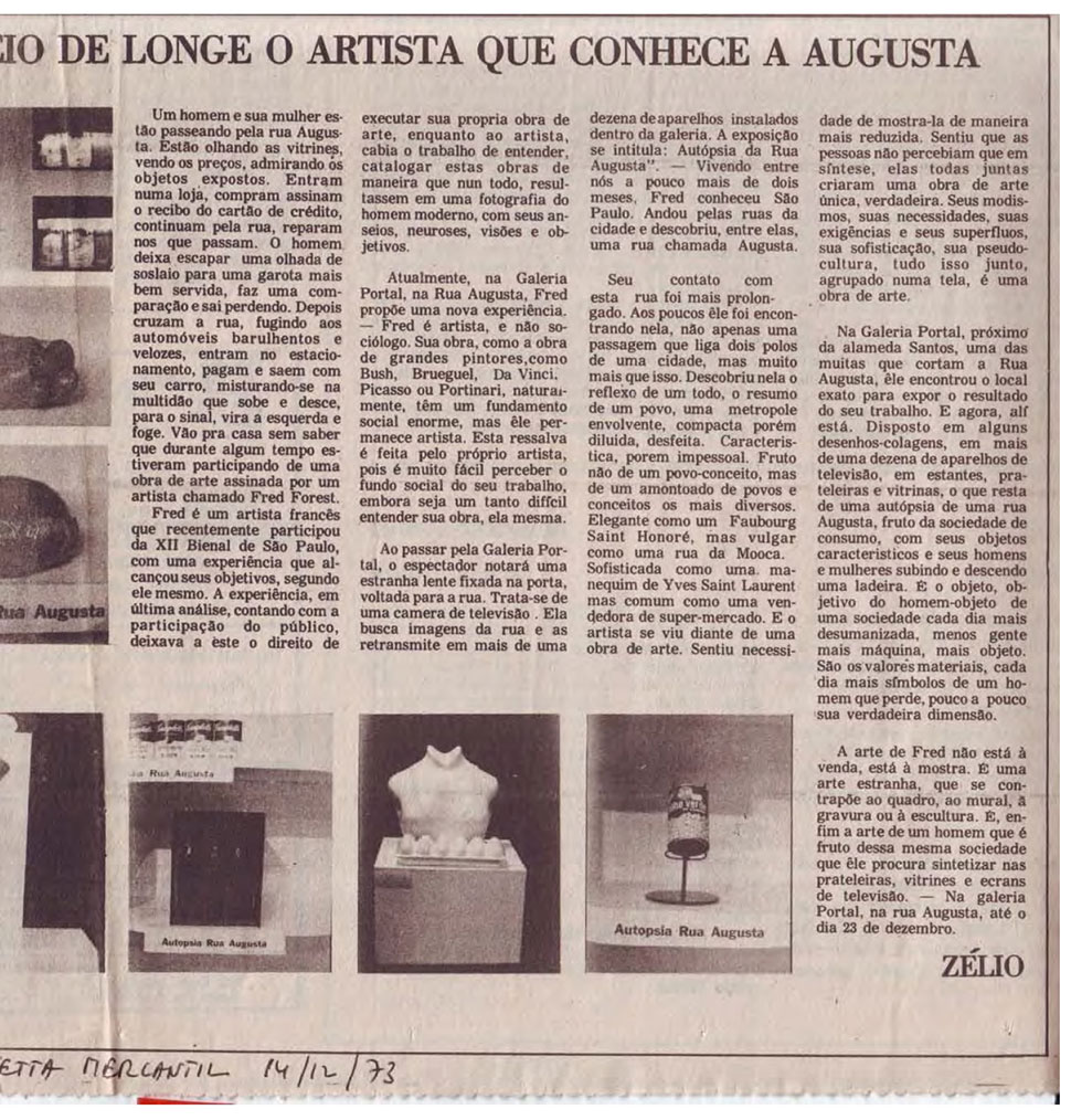 1973 Mercantil Portal