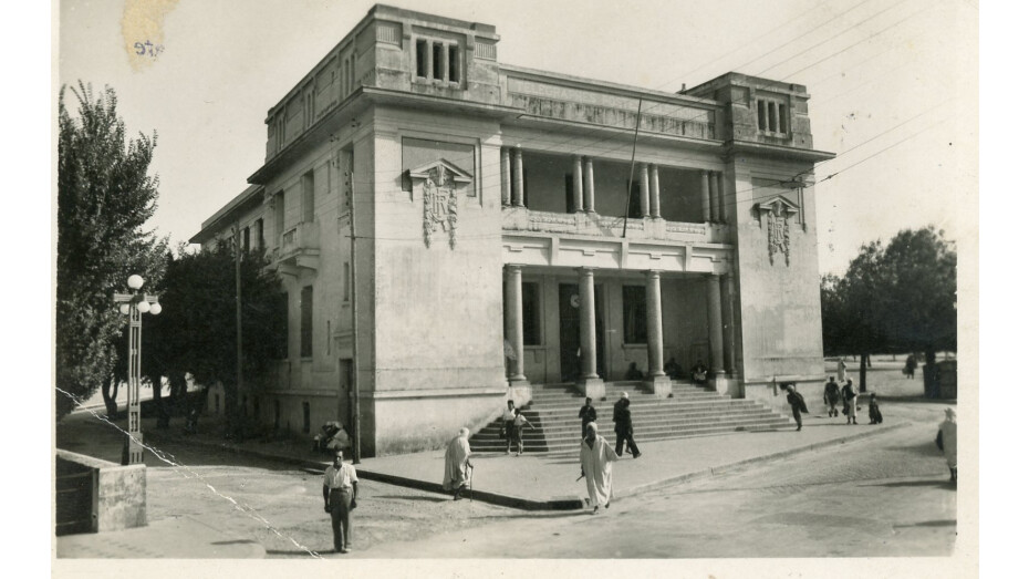 La Poste, Mascara, Algérie