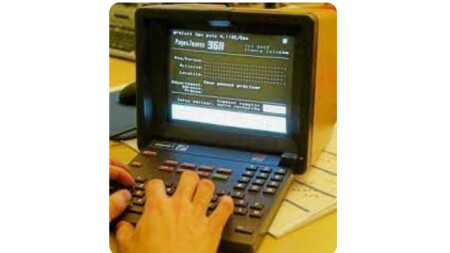 Le Minitel en œuvre